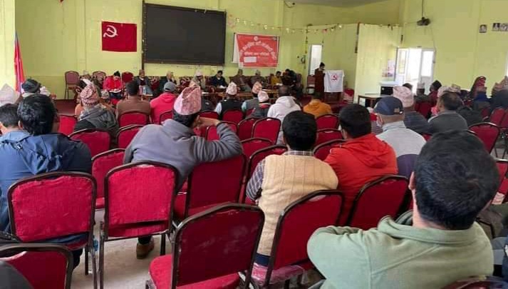 नेपाल कम्युनिस्ट पार्टी माओवादी केन्द्र मुसिकोट नगर समितिको बिस्तारित बैठक  सम्पन्न