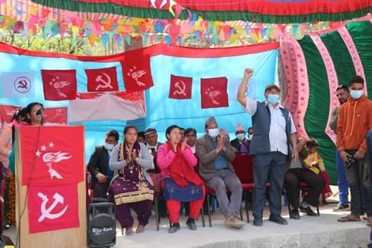 अखिल नेपाल महिला संघ क्रान्तिकारी सानिभेरीकाे अध्यक्षमा नाैमती डाँगी - प्रेस पालिका