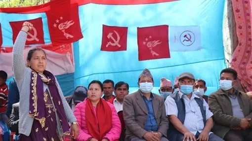 अखिल नेपाल महिला संघ क्रान्तिकारी सानिभेरीकाे अध्यक्षमा नाैमती डाँगी